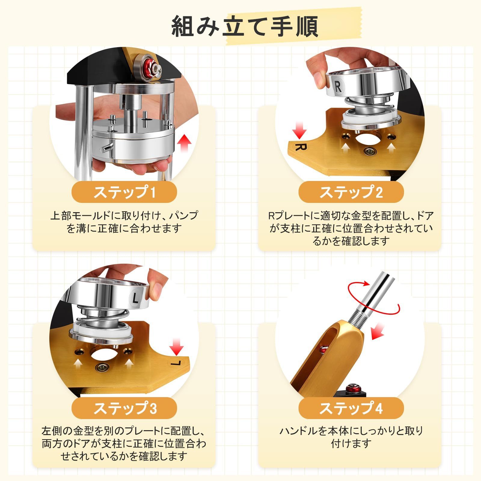 バッジ素材 100個付き DIYバッジ DIYのおもちゃ DIYバッジマシン