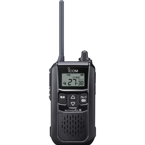 2営業日で発送 アイコム ICOM アイコム 特定小電力トランシーバー IC4120BT 1298