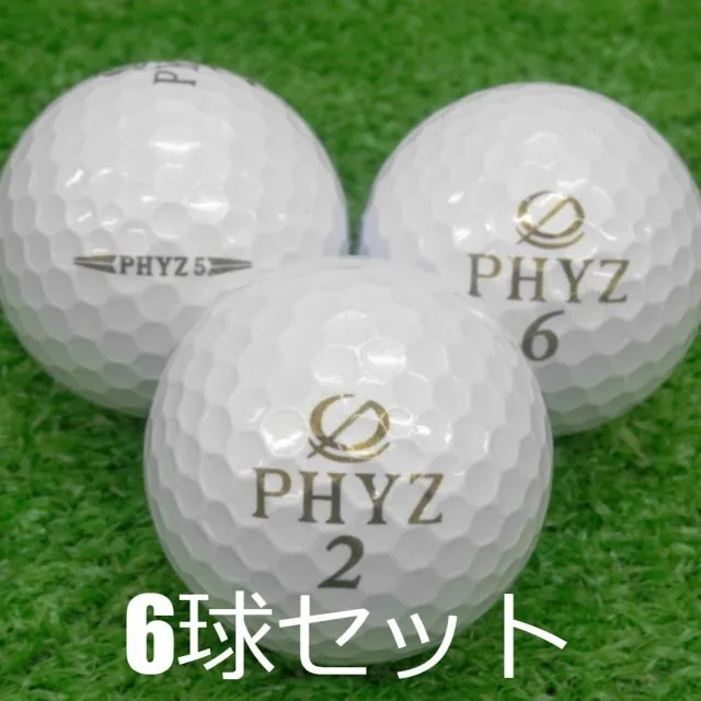 【新品未使用】PHYZ5　第5世代　ゴルフボール　2ダース PHYZ 5（パールグリーン） [1ダース：12個](パールグリーン