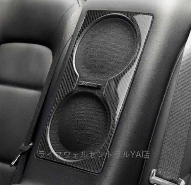 日産ニッサンGT-R NISSAN GT-R GTR R35 カーボン製 リアシート スピーカーカバー 1枚 色指定
