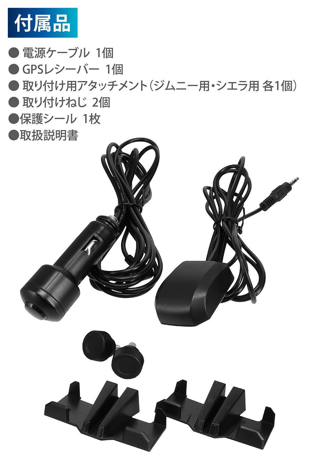【新品未使用】カーメイト　ジムニー専用デジタルランドメーター 新製品]ジムニー専用デジタルランドメーター｜カーアクセサリー