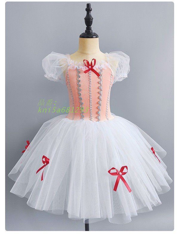 チュチュスカート バレエレオタード 子供 ダンス衣装 キッズ 演出 子供バレエ 大きいサイズ 子供用舞台衣装 kni5a681293 LLC-HASEGAWATOSO_COM