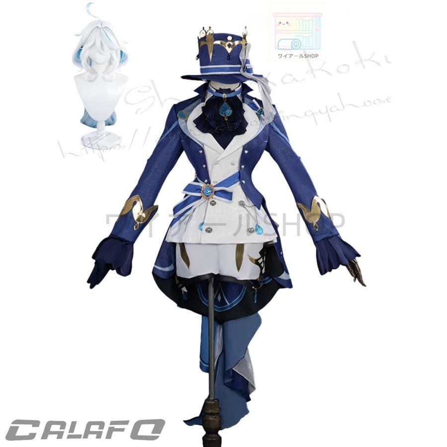 原神 げんしん風 Focalors コスプレ衣装 ウィッグ パーティーcosplay 変装仮装コスチューム 撮影 祭り