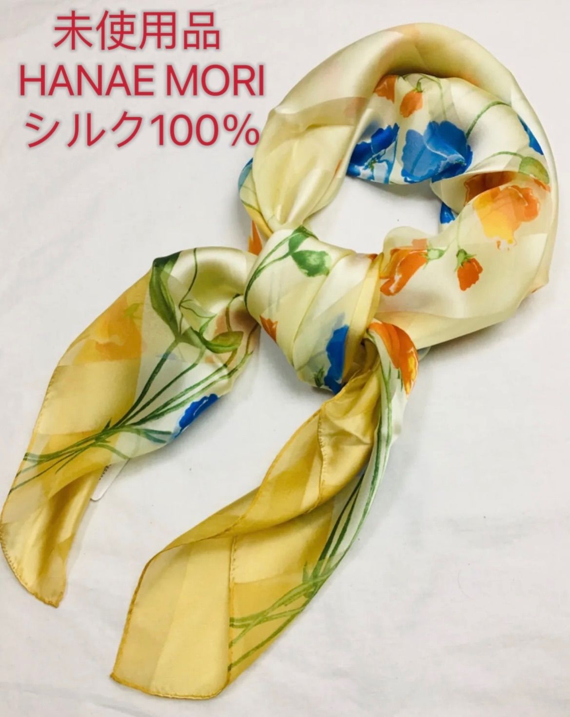 ????新品未使用????HANAE MORI????シルク100%大判スカーフ????