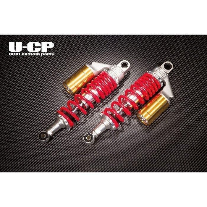 U-CP SUZUKI スズキ GSX1400 リアショック リアサスペンション タンク 