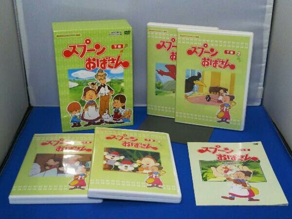 スプーンおばさんDVD-BOXデジタルリマスター版＊上・下巻セット＊ スプーンおばさん DVD-BOX デジタルリマスター版 上巻＆下巻 DVD