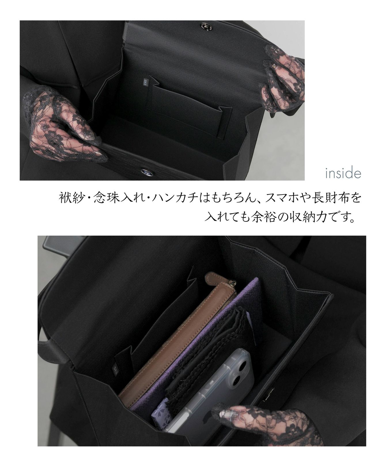 大きめ