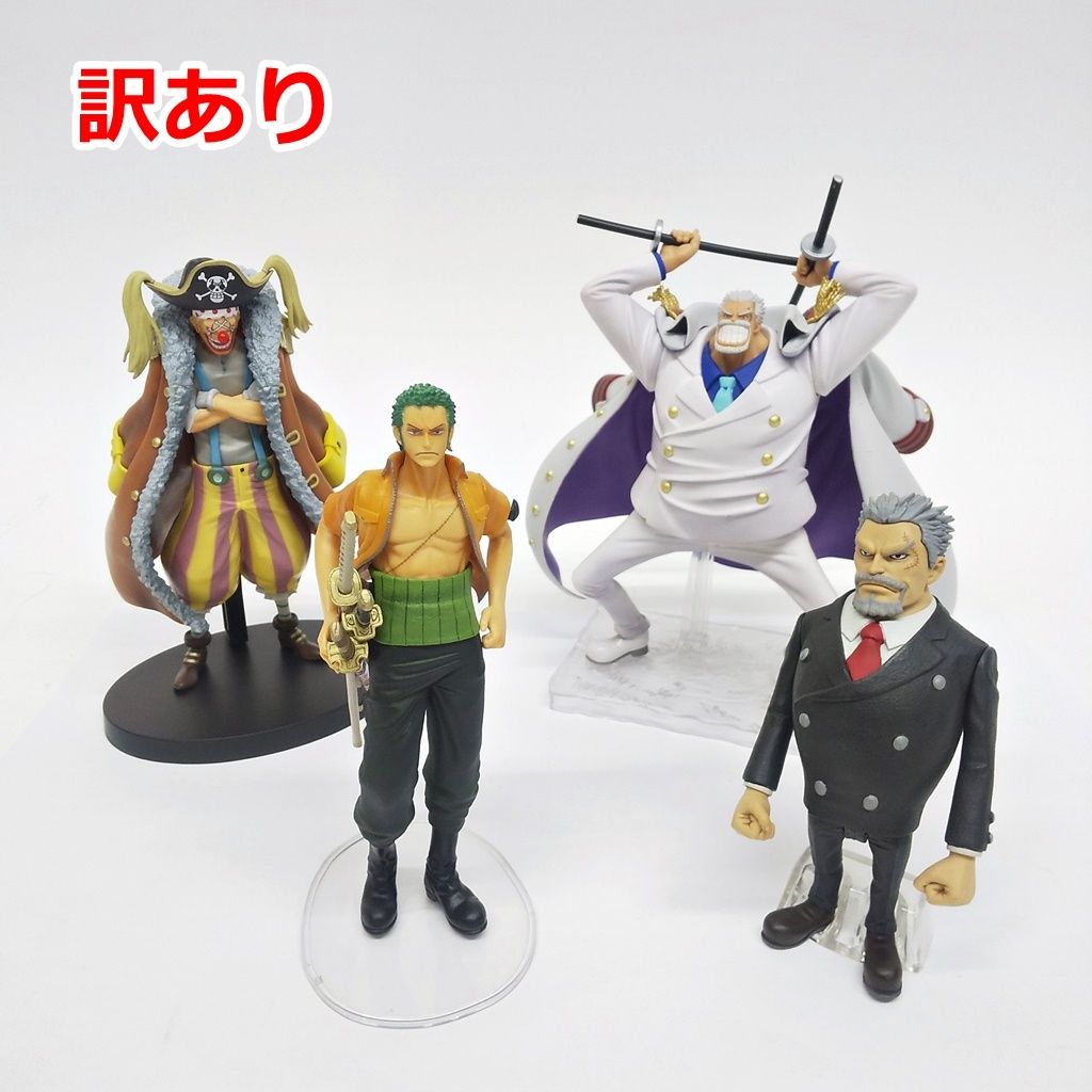 ワンピース フィギュア 4体セット ゾロ サンジ バギー ヤソップ 訳あり