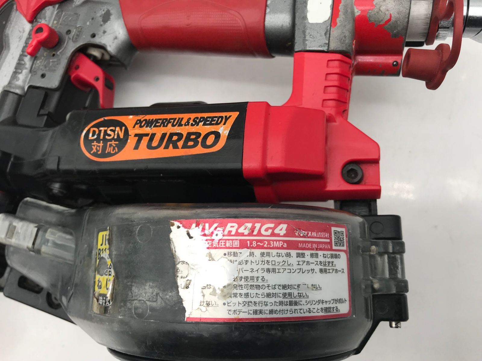 エコツール小牧ｲﾝﾀｰ店 M02