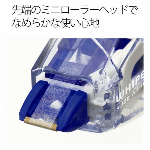 ポップ