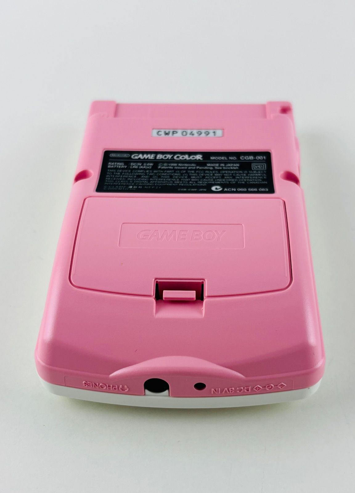 ゲームボーイ カードキャプター