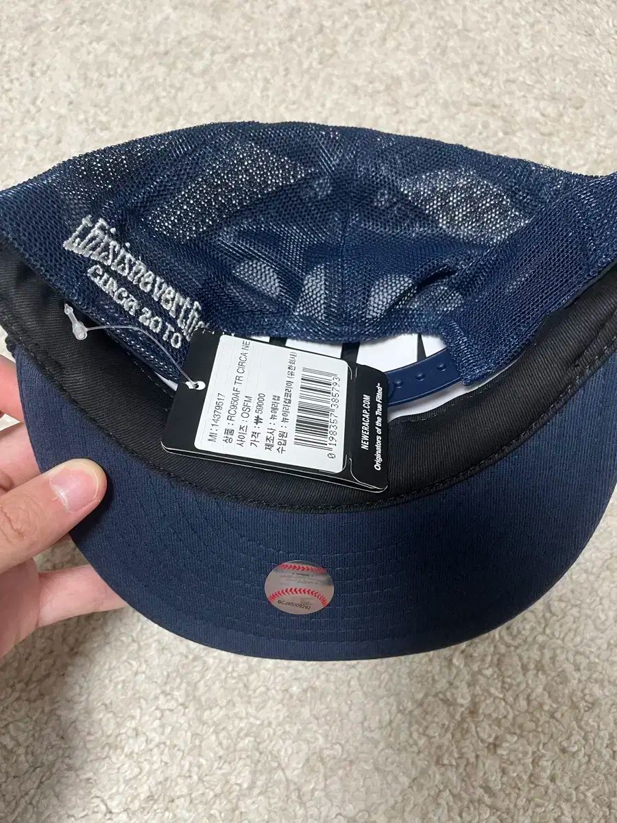 ERA ディスイズネバーザット トラッカーキャップ ベースボールキャップ ネイビー