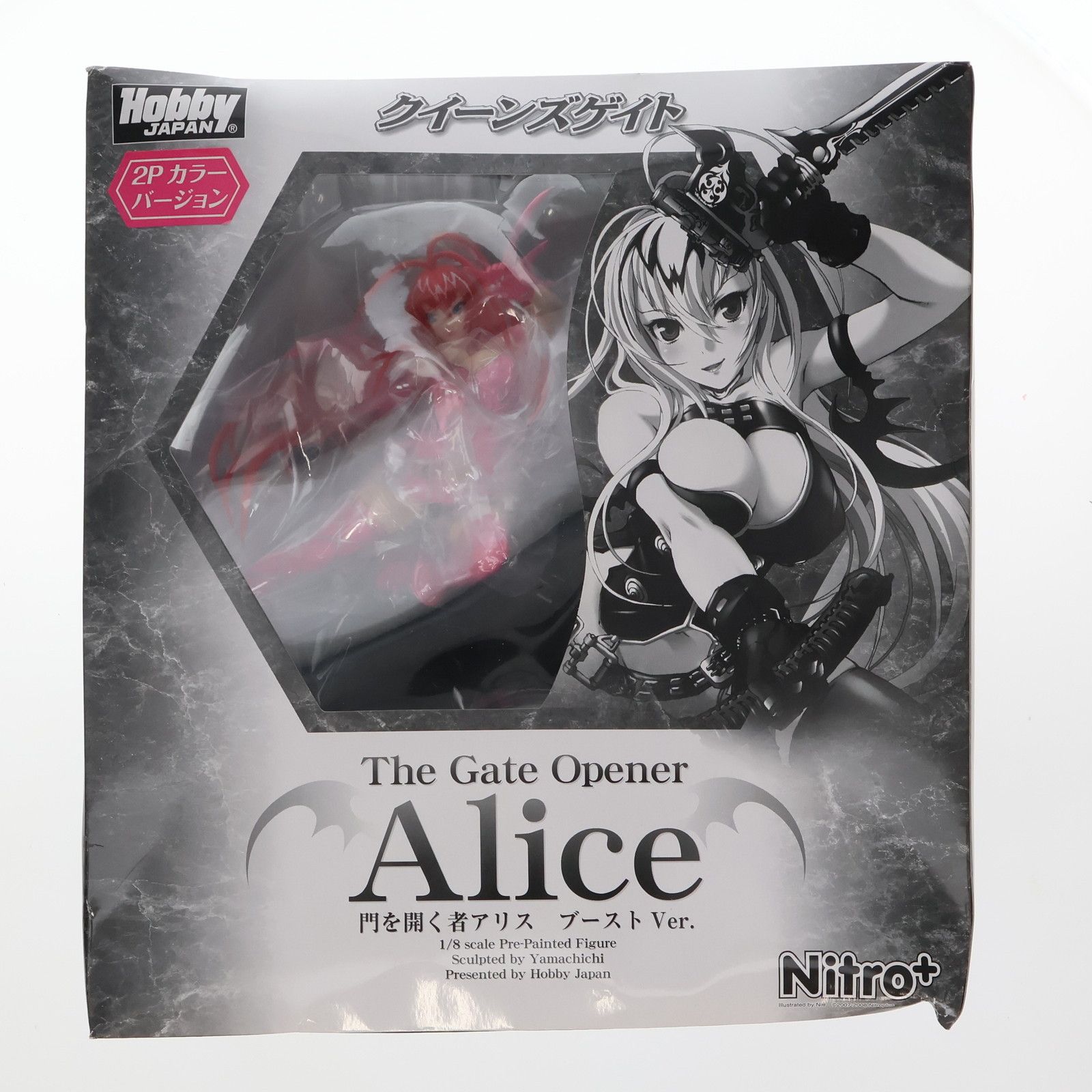 門を開く者アリス ブーストVer. クイーンズゲイト 1/8 完成品