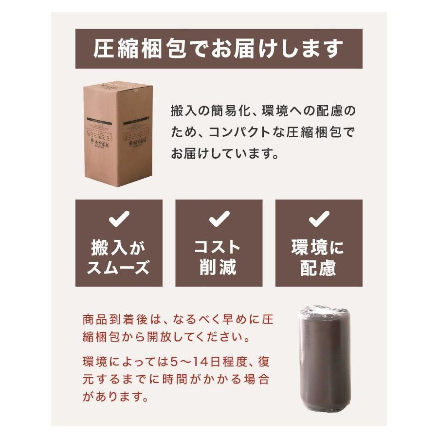 8cm