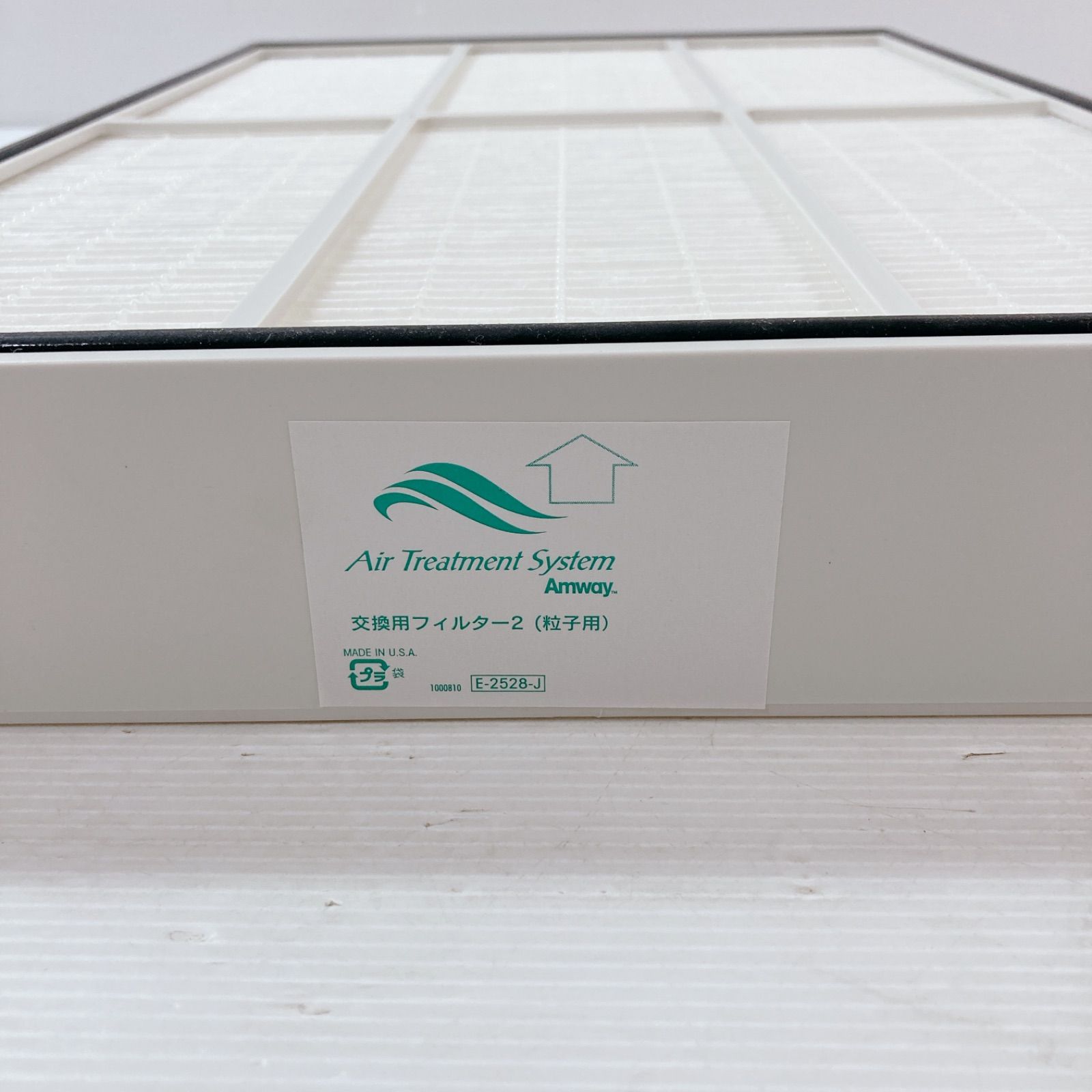 System 空気清浄機交換用フィルター