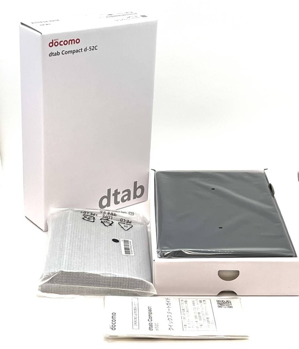 新品未使用 dtab Compact d-52C ミスティブルー docomo SIMフリー