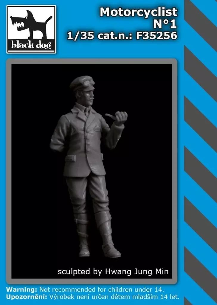 メルカリ1〜35巻 中古】プラモデル 1/35 オートバイライダー No.1 [HAUF35256