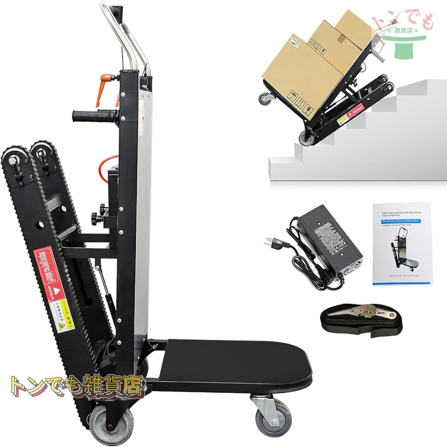 スマートデジタル置き時計 LaMetric Time 初期型（LM 37X8） LaMetric