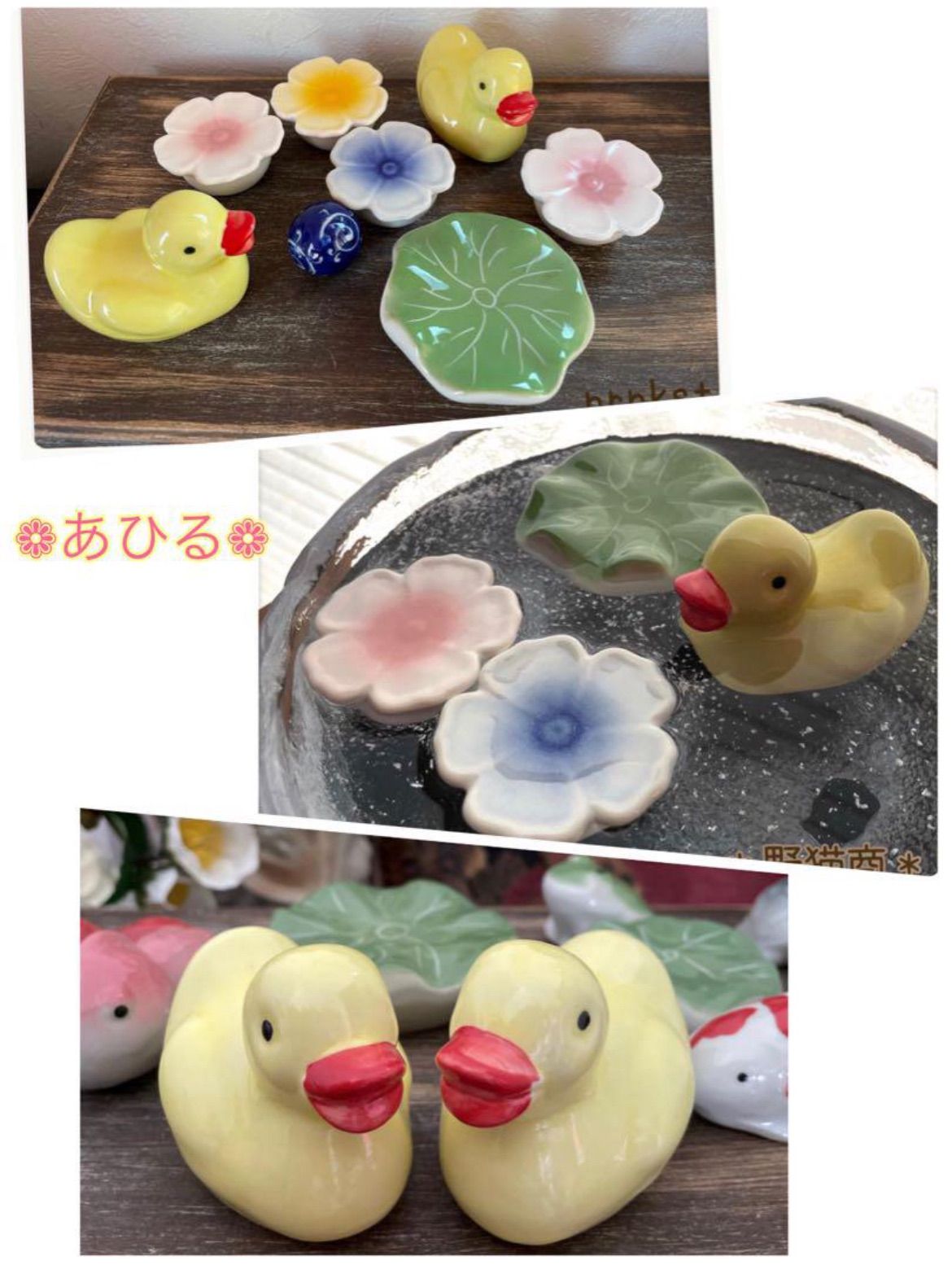 浮球＊ 5点 陶器 浮き球 浮き玉 置物 メダカ鉢 ビオトープ - メルカリ