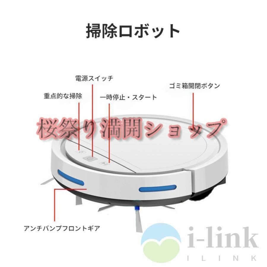 超薄型