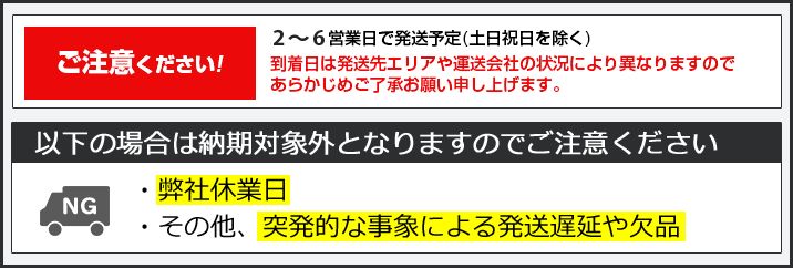 ボルボ
