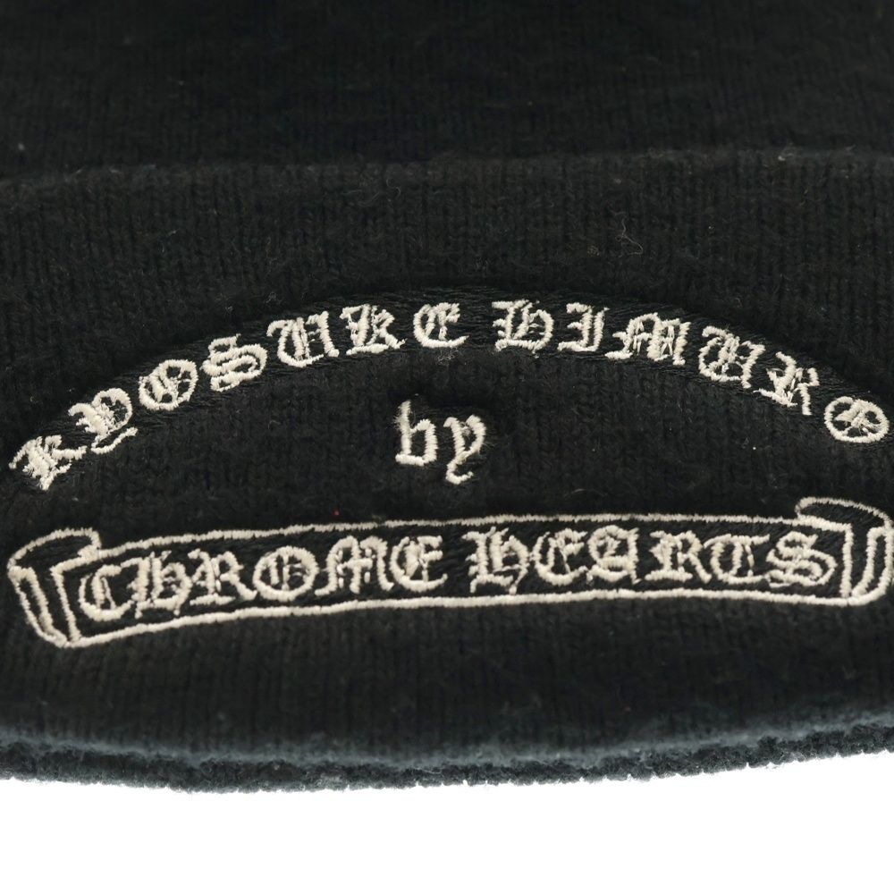 CHROME HEARTS (クロムハーツ) ×KYOSUKE HIMURO TOUR 2000 BEAT HAZE