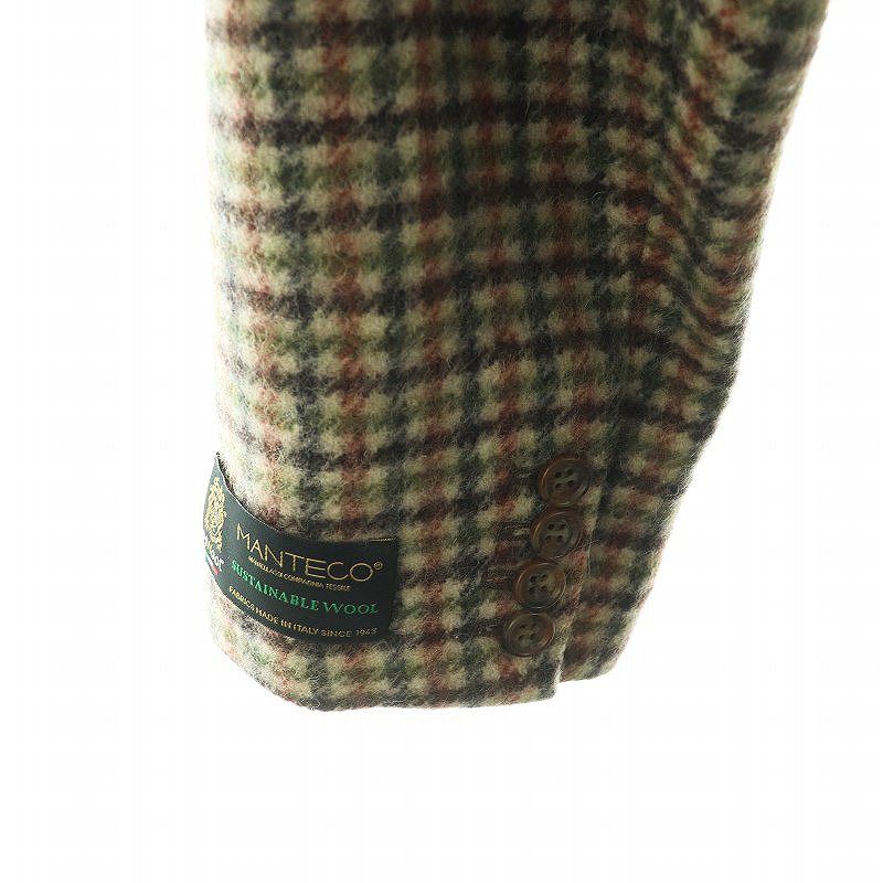 アメリヴィンテージ Ameri VINTAGE ECO WOOL BIG JACKET