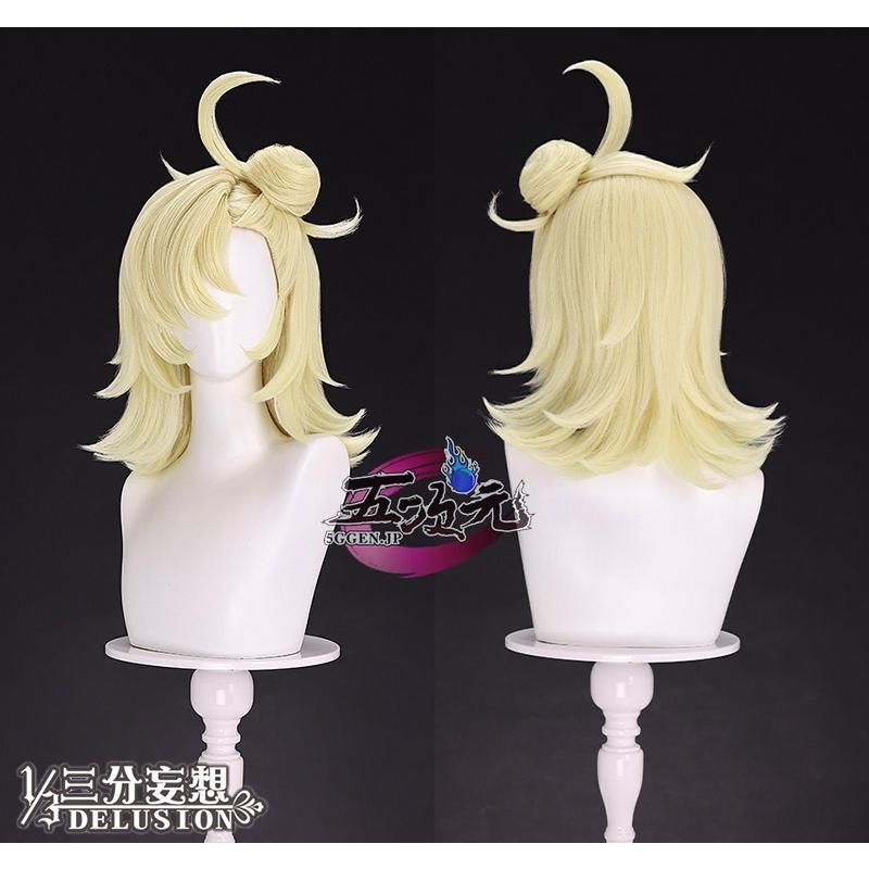 JONESEA ウェットスーツ 178センチ フル3ミリ ラバー 日本製 フル