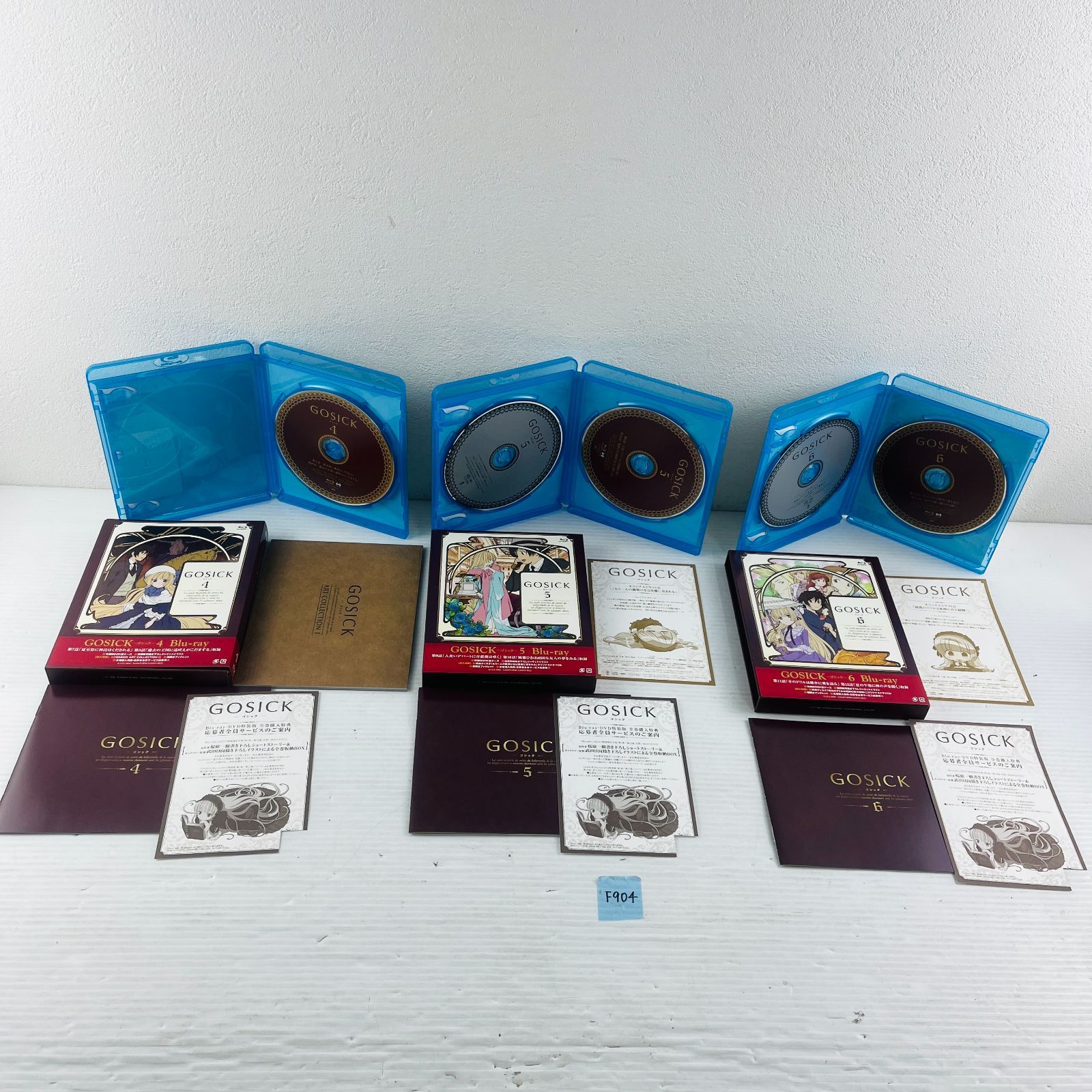 GOSICK-ゴシック- Blu-ray BOX〈4枚組〉 GOSICK-ゴシック- Blu-ray BOX