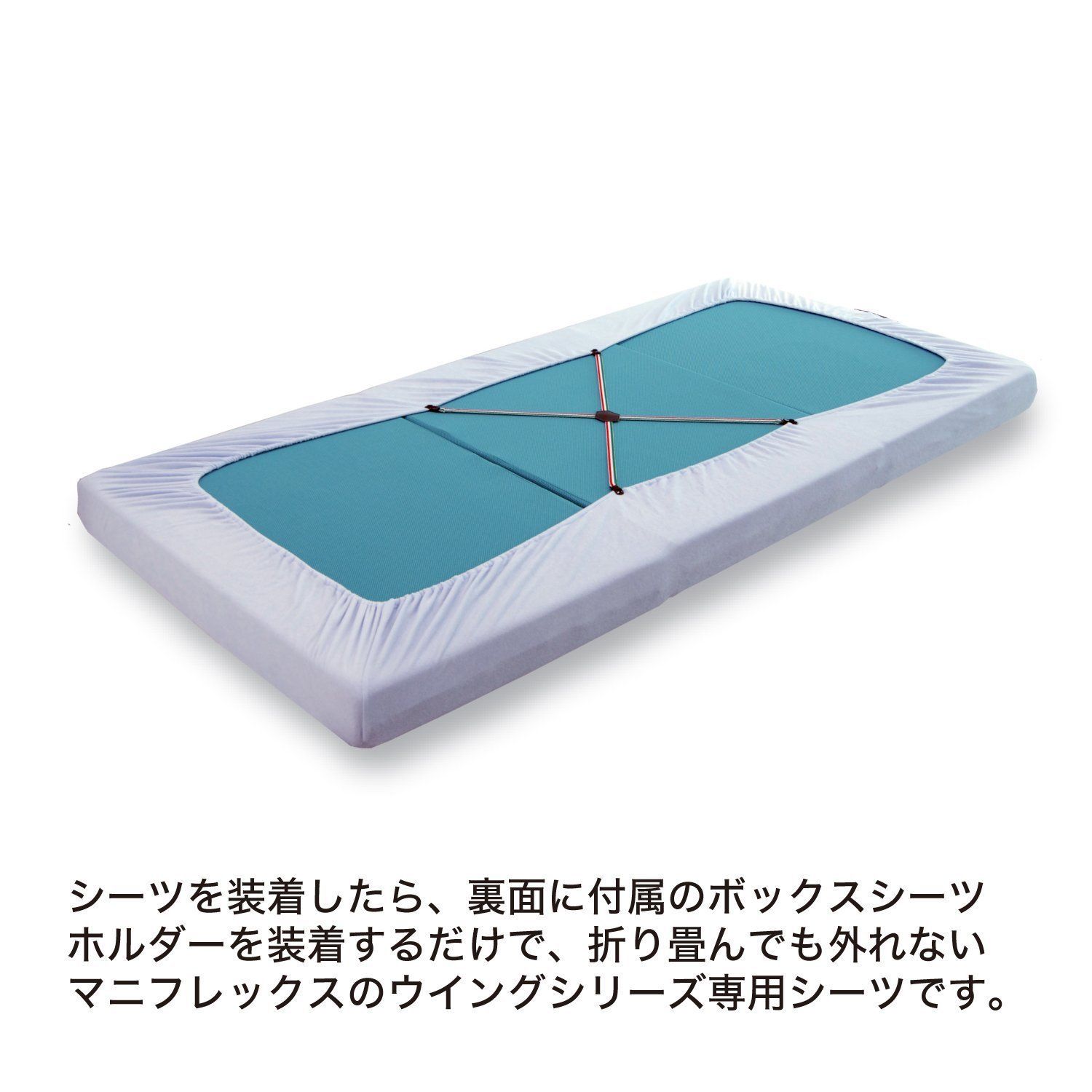 特製サスペンダー付