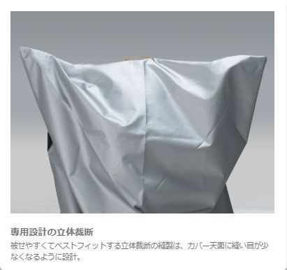M-BOX