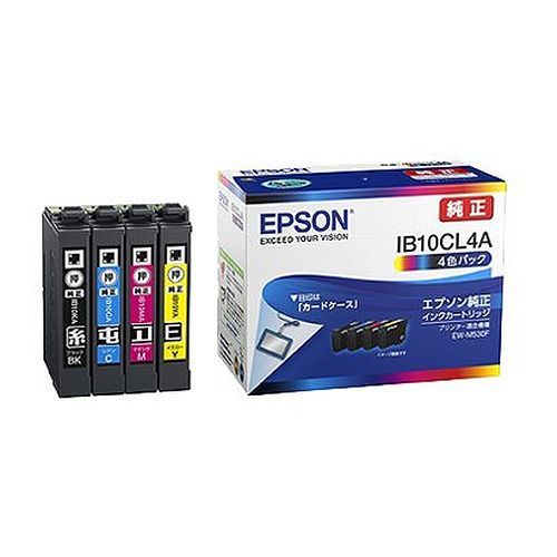 セーラー万年筆 八文字屋オリジナル くらげアクアリウム MF くらげ