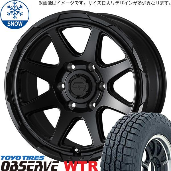 ジムニー用 16インチ ウェッズ スタットベルク新品未使用4本セットJB64等 ジムニー用 16インチ ウェッズ スタットベルク新品未使用4本セットJB64