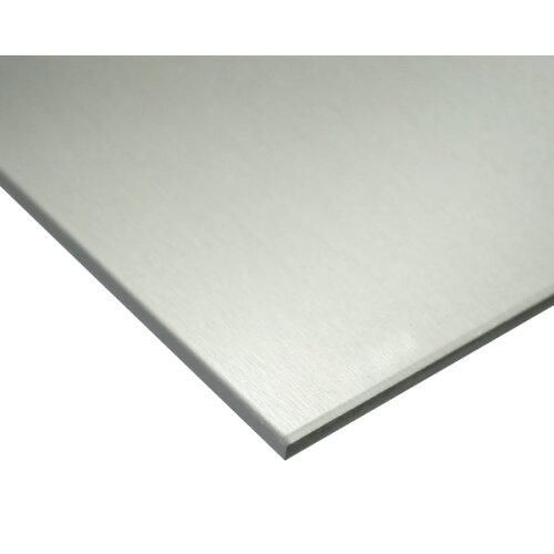 5営業日で発送 ハイロジック アルミ板 900mm×900mm 厚さ3mm