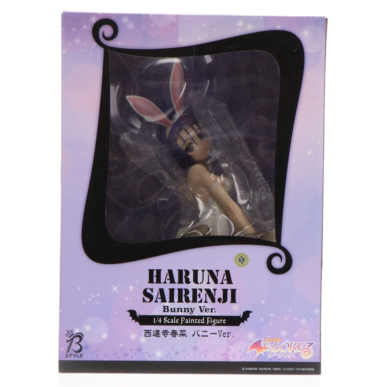 西連寺春菜(さいれんじはるな) バニーVer. To LOVEる-とらぶる