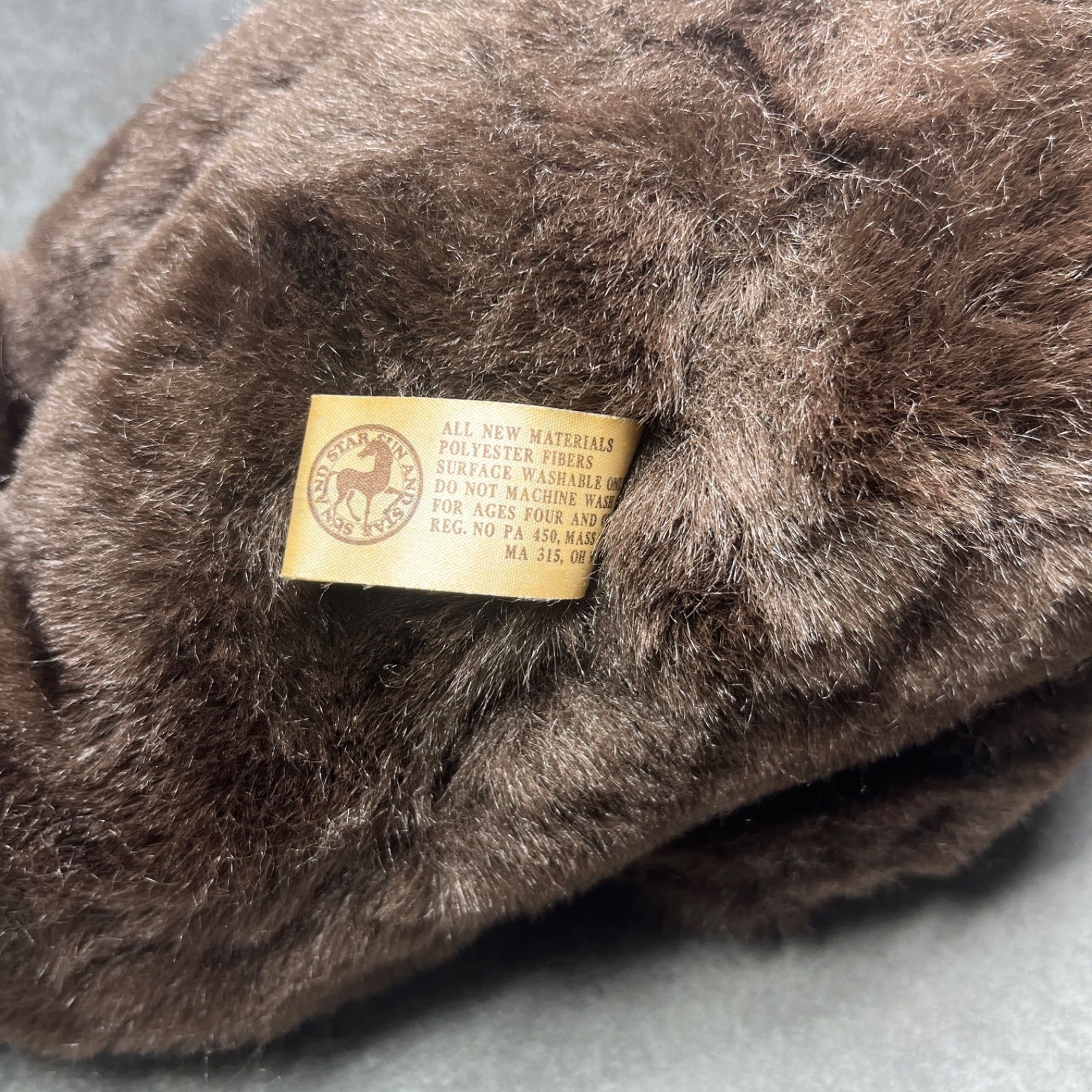 ツキノワグマ ぬいぐるみ サンアンドスター 80年代 昭和レトロ