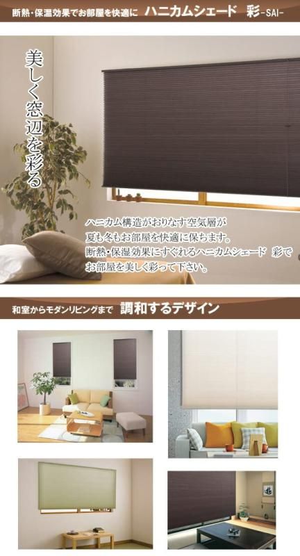 ダークブラウン