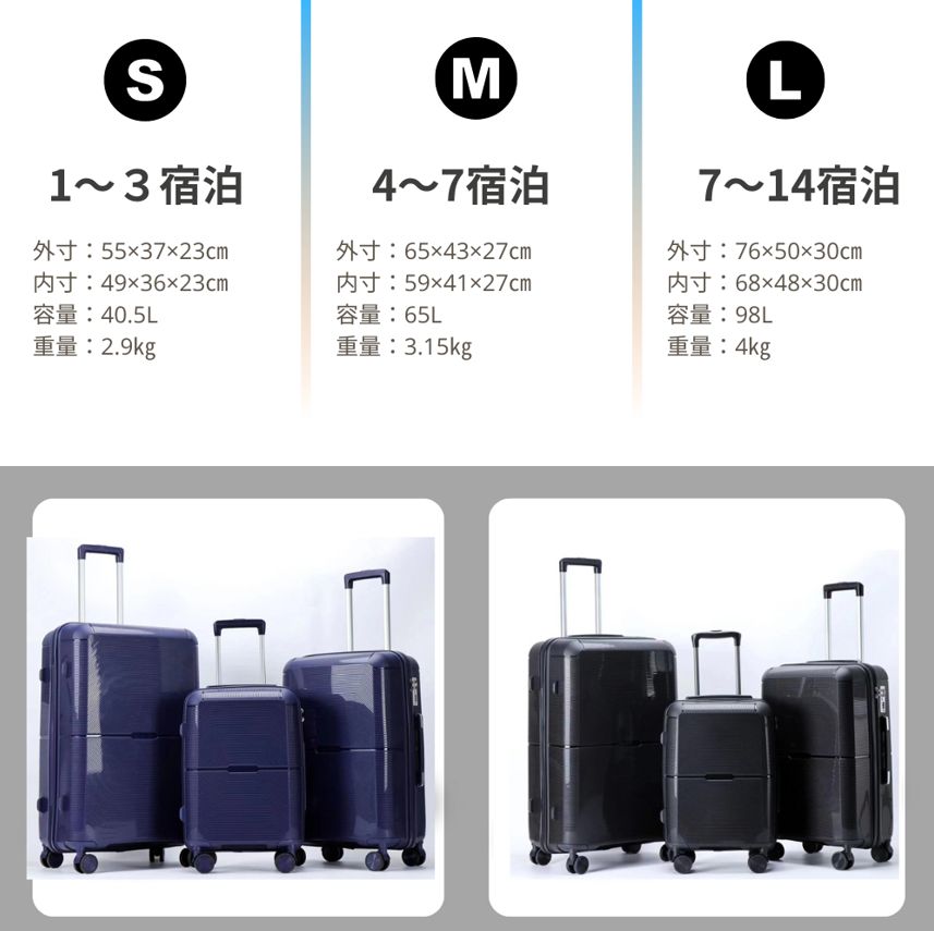 ブラック Lサイズ