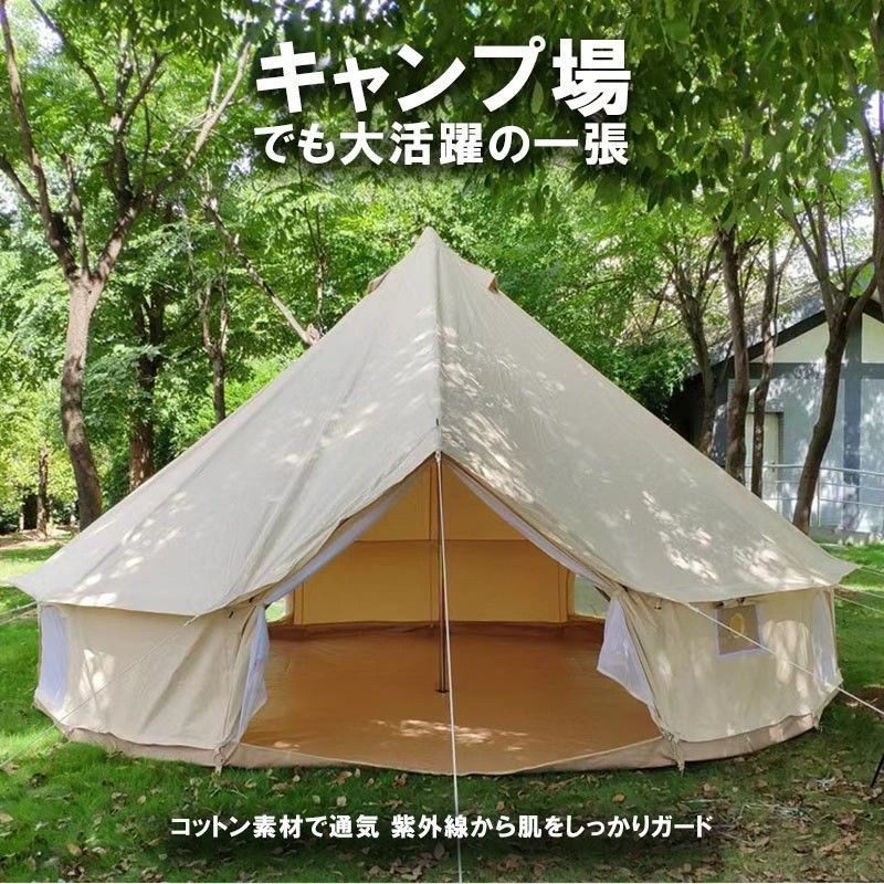 メッシュ窓設計