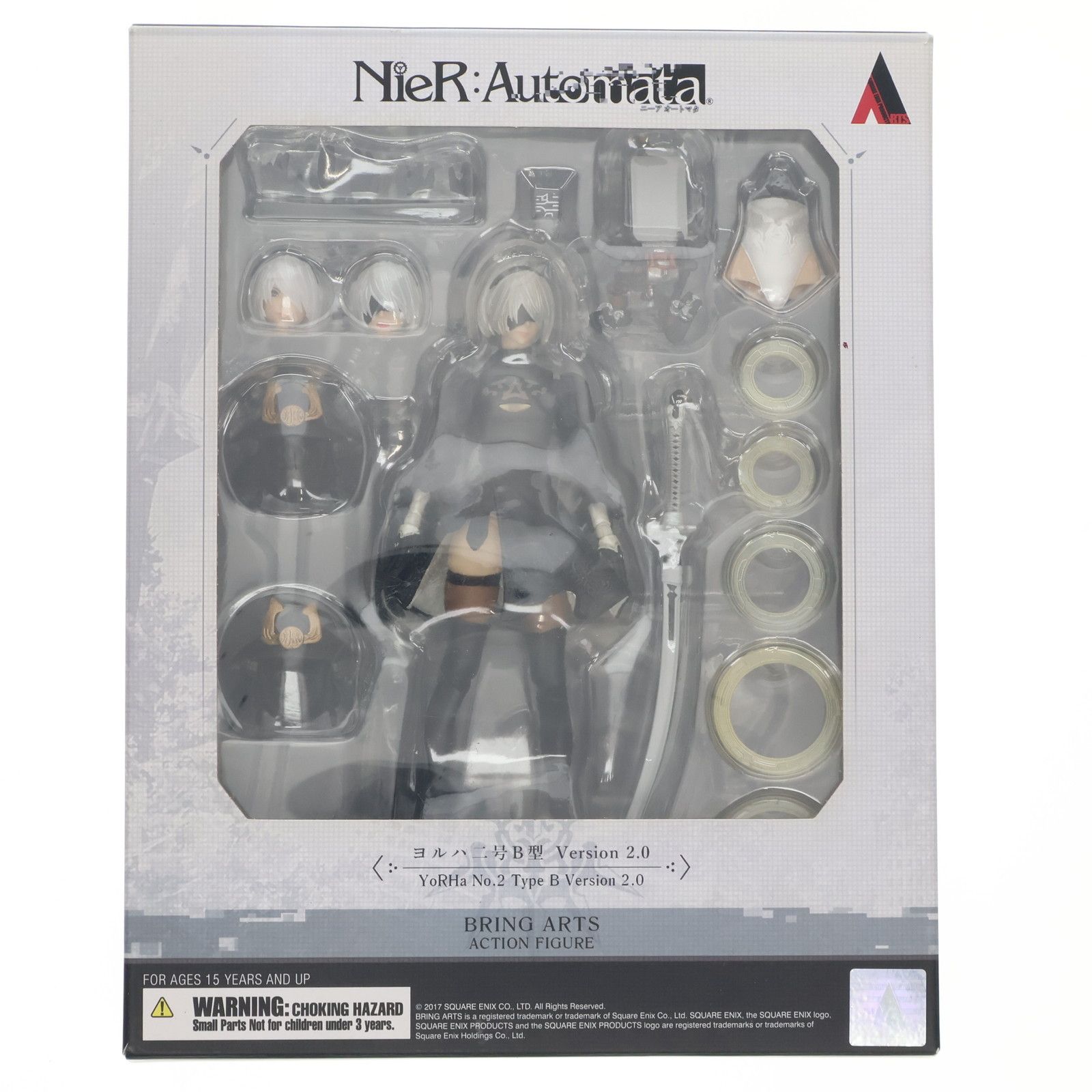 ゲームキャラクター NieR:Automata 2B BRING ARTS Amazon.co.jp: スクウェア・エニックス ニーア オートマタ：2Bと