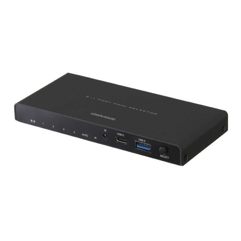 【 新品 未開封 】 グリーンハウス HDMIセレクタ Input4(HDMI3＋Type-C1)＋Output1ポート GH-HSWH4-BK 未使用 送料無料