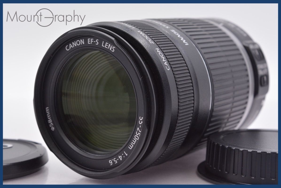 ☆極上美品☆ キヤノン Canon EF-S 55-250mm F4-5.6 前後キャップ付