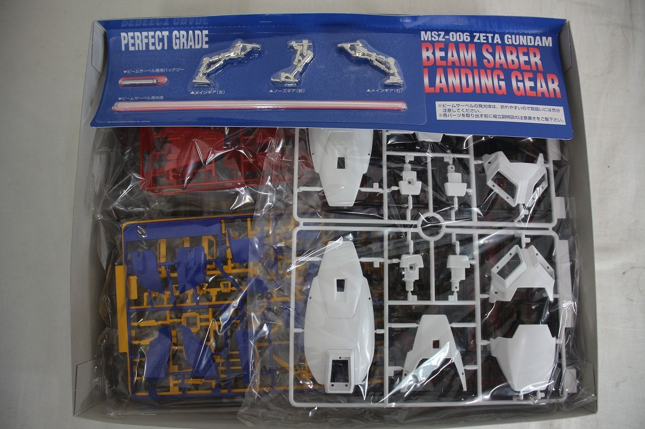 msz006様 リクエスト 3点 まとめ商品 msz006様 リクエスト 3点 まとめ商品