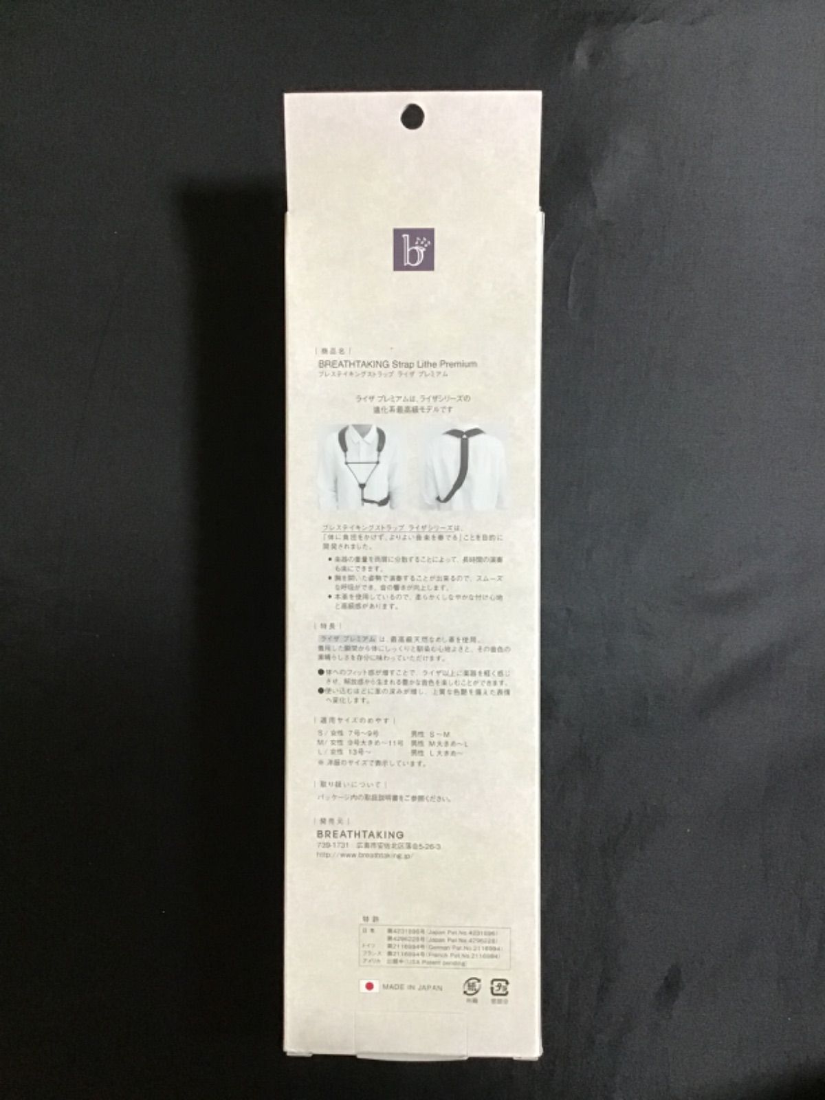 イエロー