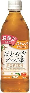 ダイドー 肌美精企画監修 はとむぎブレンド茶 500mlペットボトル×24本入× 2ケース