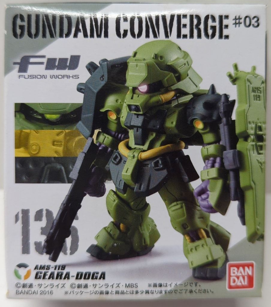 BANDAI FW GUNDAM CONVERGE #03 ギラ・ドーガ 136 - メルカリ