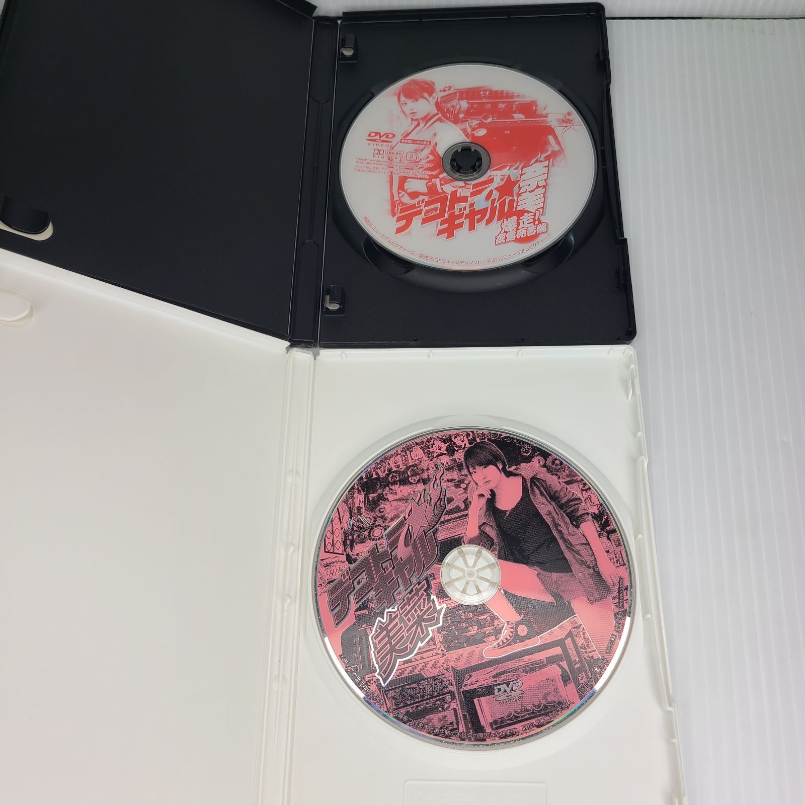 DVD デコトラギャル ヤンキー女子高生 7枚セット売り - メルカリ DVD デコトラギャル ヤンキー女子高生 7枚セット売り - メルカリ
