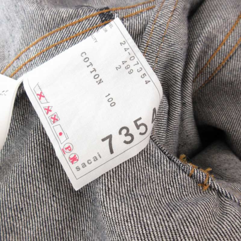 サカイ sacai 美品 24AW Denim Jacket デニムジャケット Gジャン