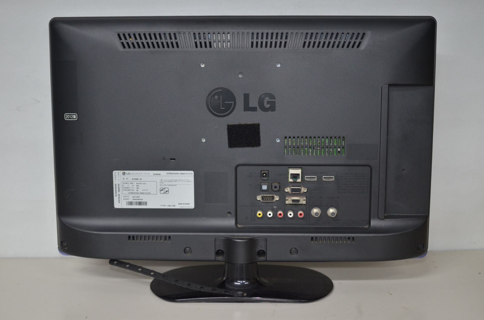 中古良品 LG Smart TV 22LS3500-JB（22V型）液晶テレビ 確認済 - メルカリ