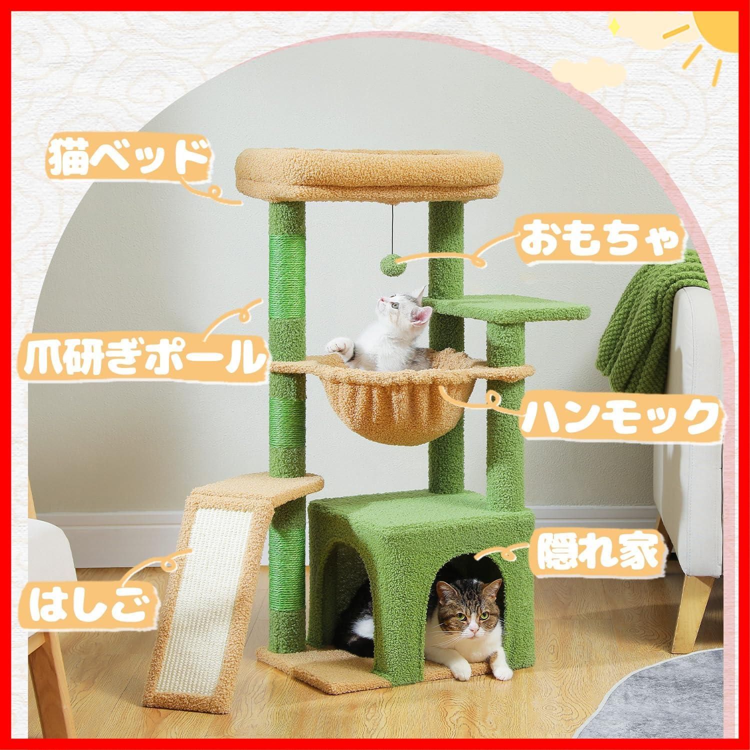 イミテーションキャットツリー キャットクライミングフレーム 枯れた木